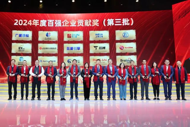 0217_150805_480.jpg 微信图片_2025-02-17_124751_134.jpg