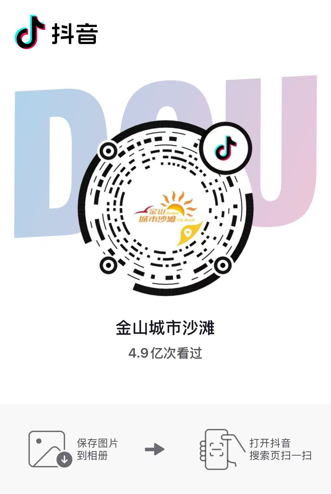 微信图片_2026-04-29_101355_548.png