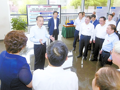 李克强在上海考察