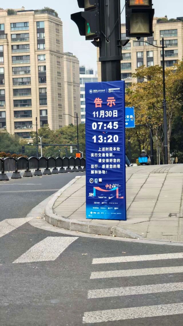 1128_142003_525.jpg 微信图片_2025-11-28_141114_616.jpg