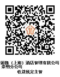 20240830143809028232.jpg 4.jpg