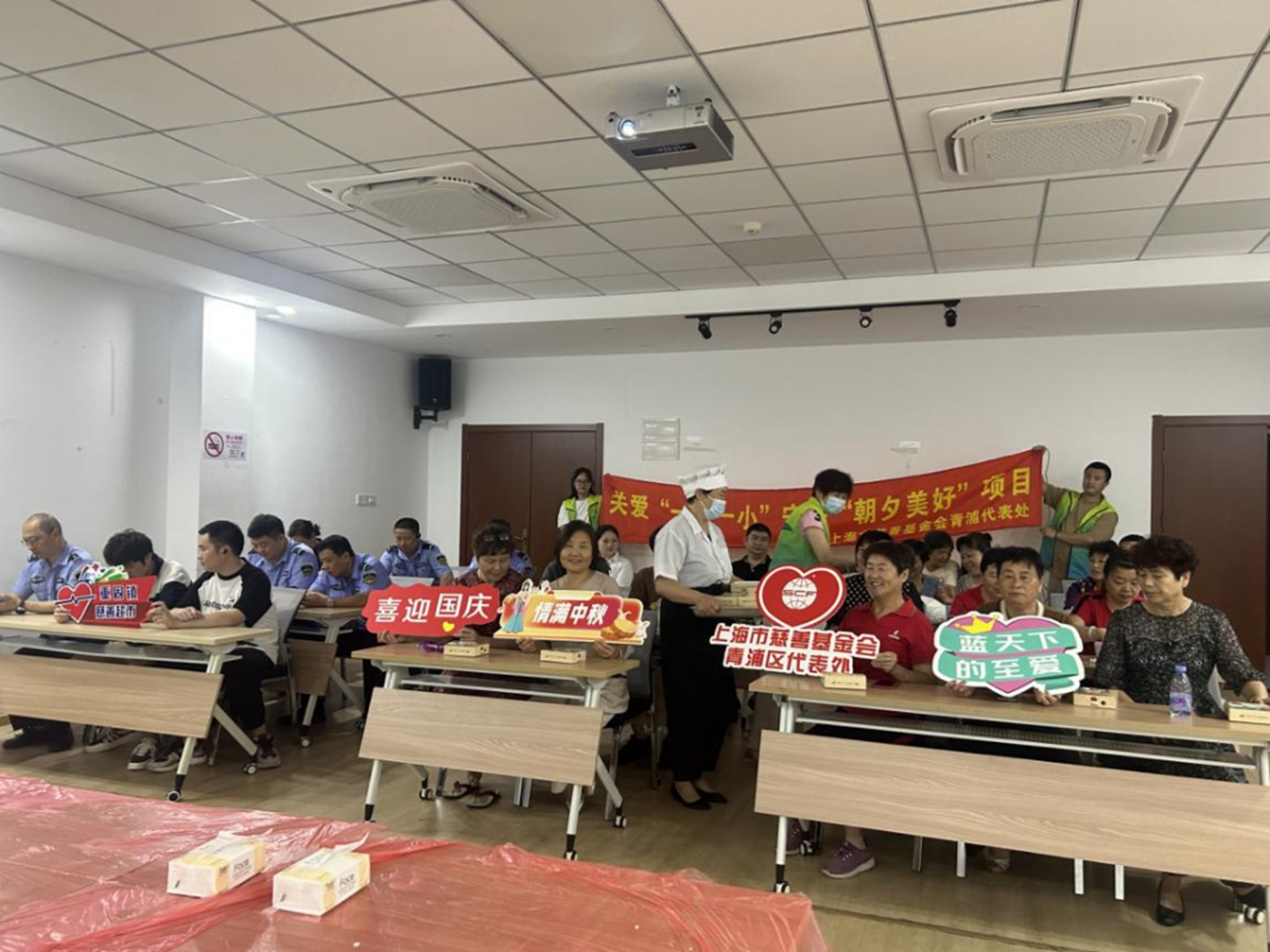 青浦区各镇(街道)慈善超市9月活动简讯 青浦区各镇(街道)慈善超市9月活动简讯