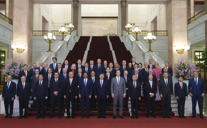 3月28日上午,国家主席习近平在北京人民大会堂会见国际工商界代表。新华社记者 丁林 摄.jpg 3月28日上午,国家主席习近平在北京人民大会堂会见国际工商界代表。新华社记者 丁林 摄.jpg