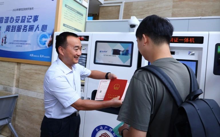 0908_151847_757.jpg 微信图片_20230908160924.jpg