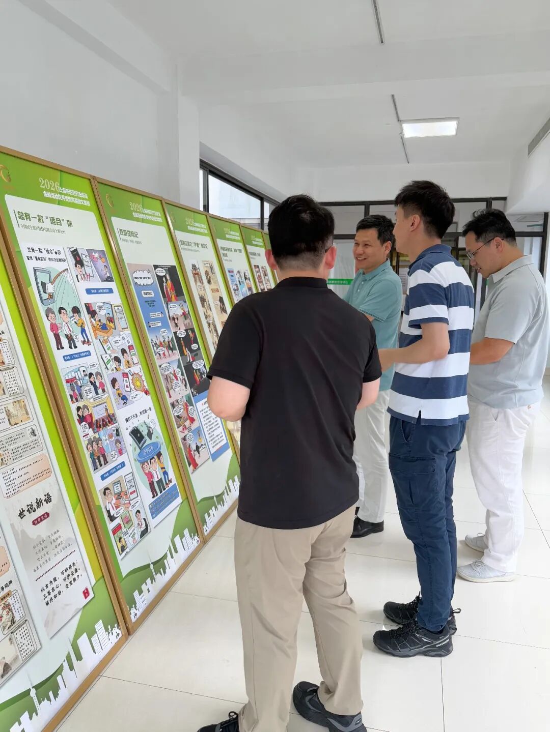 图2.jpeg