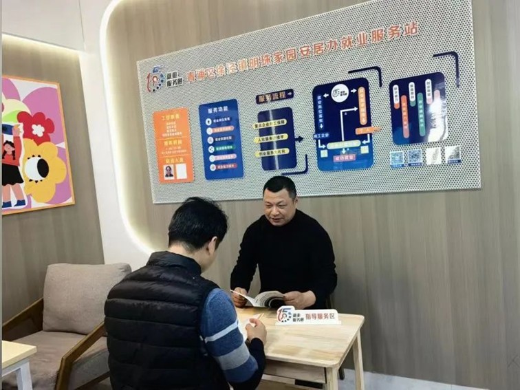 2025年青浦区“家门口”就业服务预告(4月11日-4月18日) 2025年青浦区“家门口”就业服务预告(4月11日-4月18日)