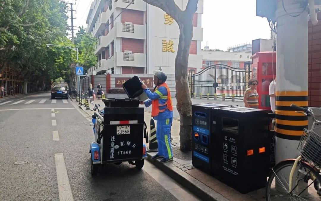 微信图片_20240607084840.jpg 微信图片_20240607084840.jpg