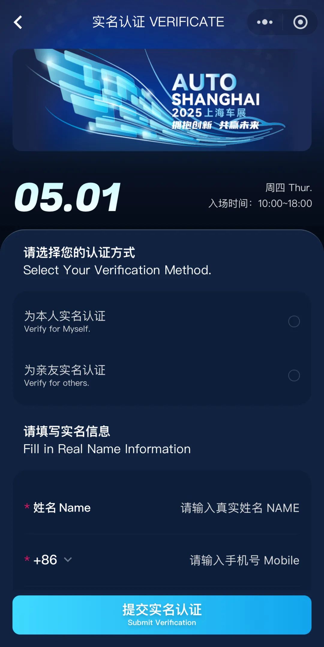 05登录3.jpg 05登录3.jpg