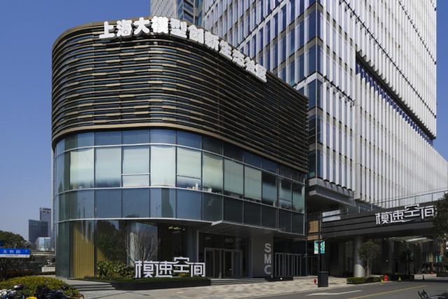 1213_141650_568.jpg 微信图片_2024-12-13_100407_338.png