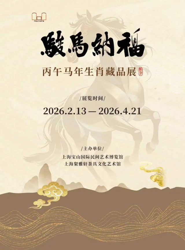 0401_093714_878.jpg 79f3fa15a0bea0a22b1c507a2db1b08.png