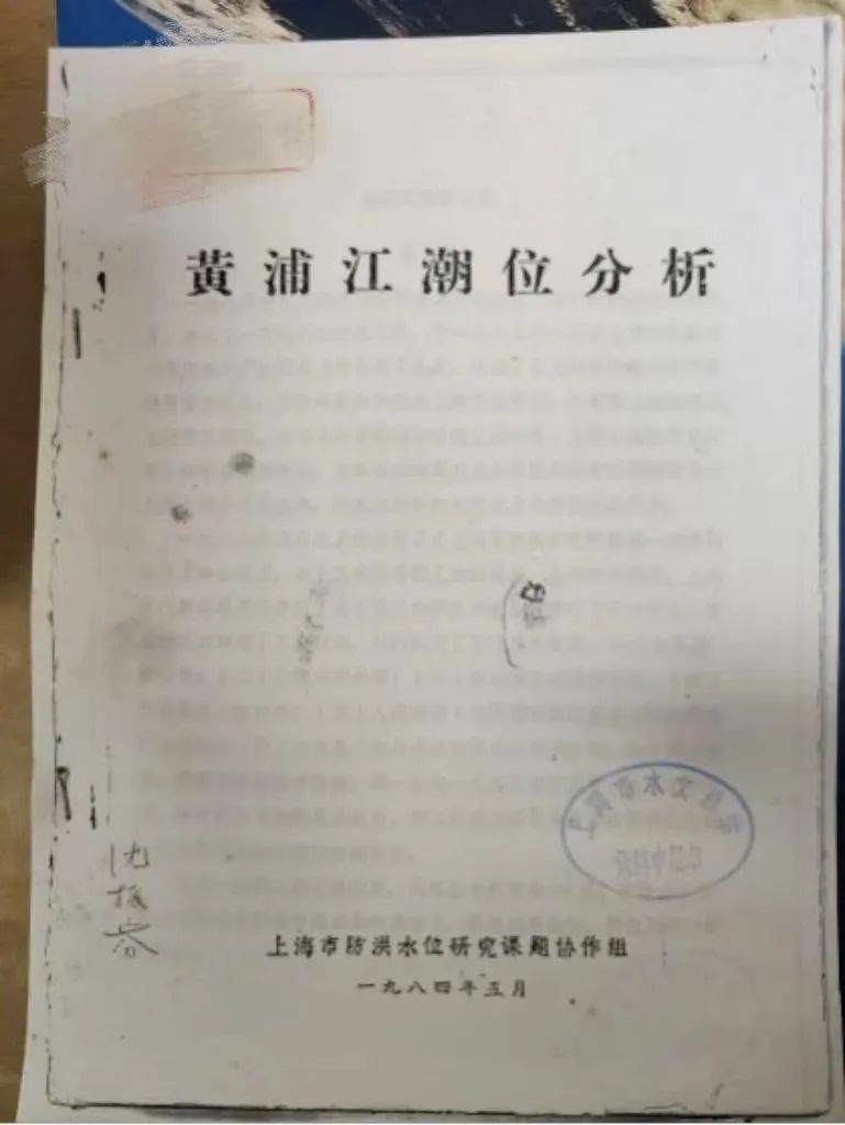 7baa01afb46fa6dc7dfbb60617cfbed6_640_wx_fmt=jpeg&wxfrom=5&wx_lazy=1&wx_co=1.jpg 7baa01afb46fa6dc7dfbb60617cfbed6_640_wx_fmt=jpeg&wxfrom=5&wx_lazy=1&wx_co=1.jpg