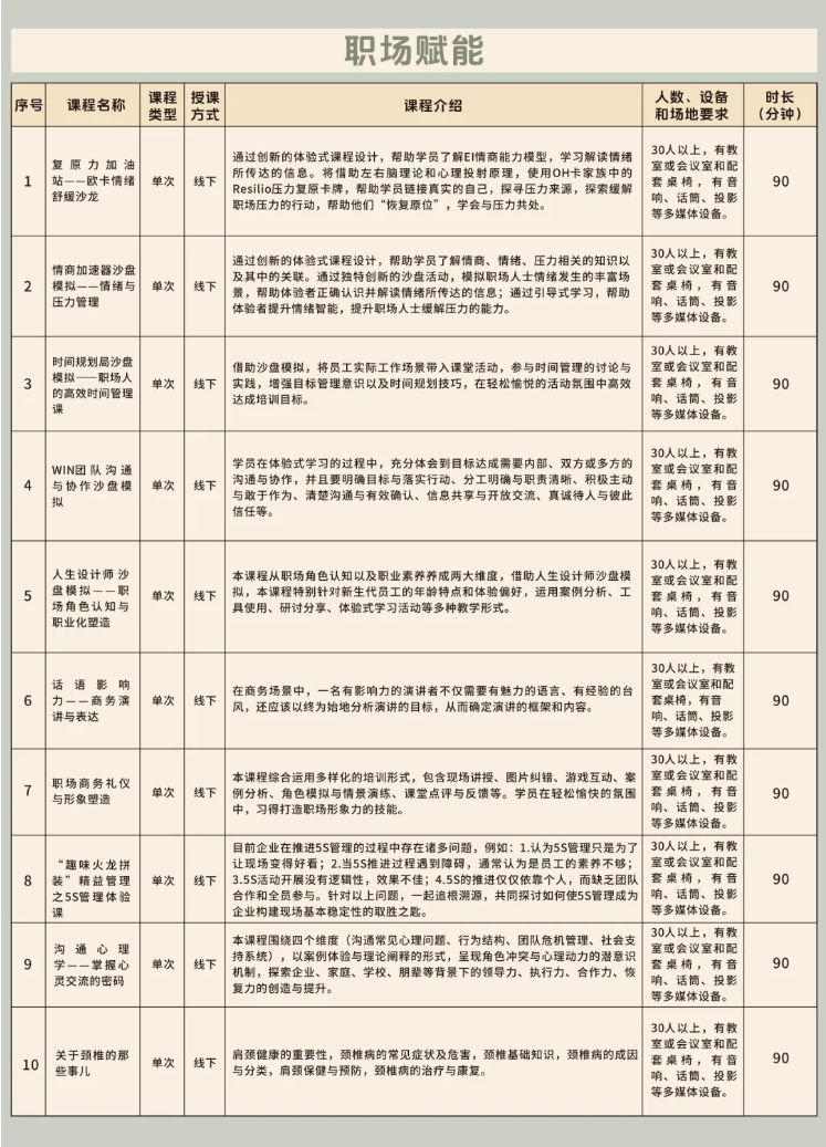 20241029080157055145.png image.png