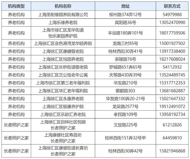 0204_100446_896.jpg 微信图片_2026-02-02_141435_421.jpg