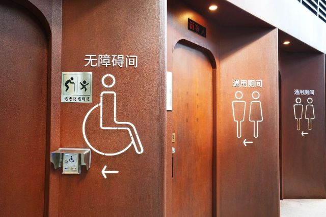 1118_141425_575.jpg 微信图片_20241118123616.jpg