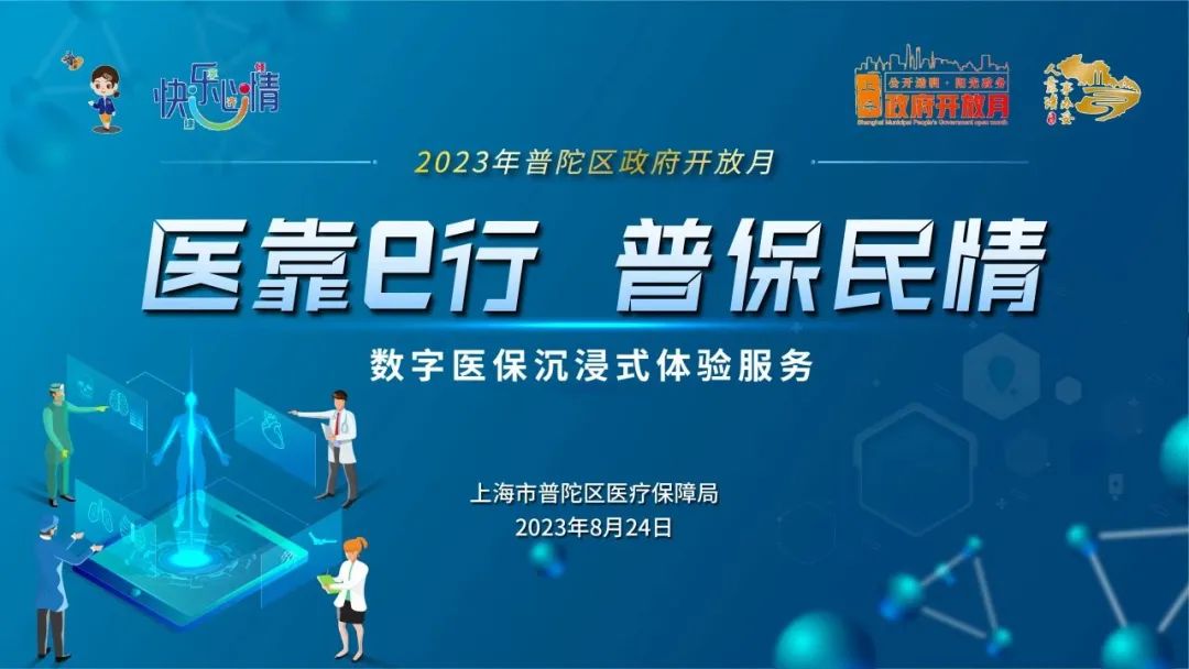 0829_143155_797.jpg 1.jpg