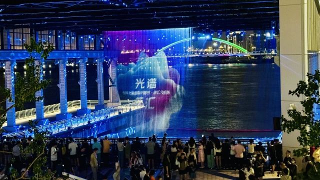 1015_140940_570.jpg 微信图片_20241015101931.jpg