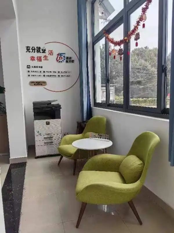 2025年青浦区“家门口”就业服务预告（1月25日-2月8日）