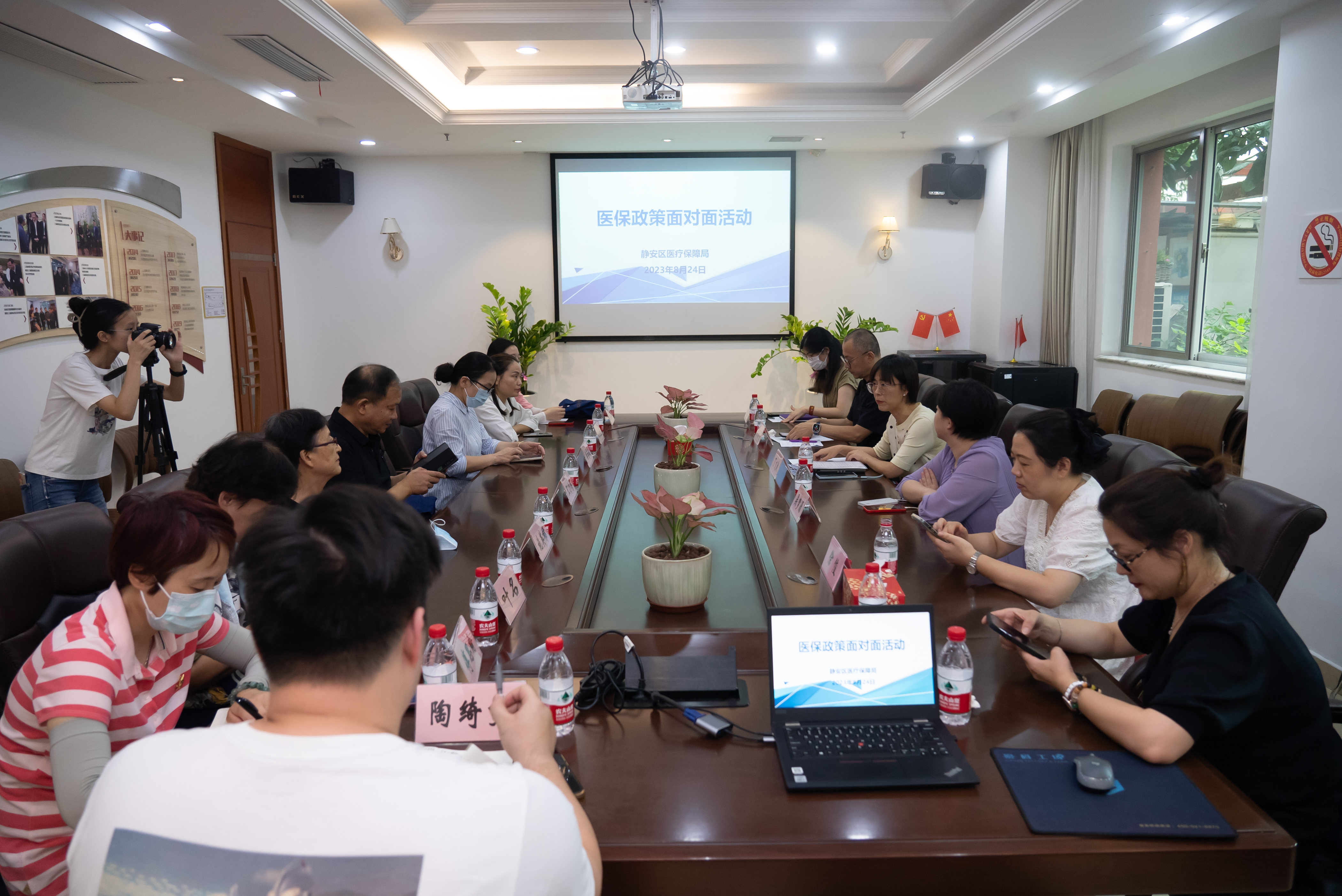 全景.jpg 全景.jpg