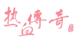 图片 47.png 图片 47.png