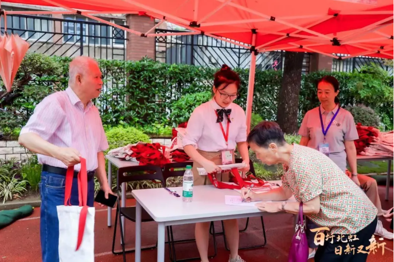 20240923085520045370.png image.png