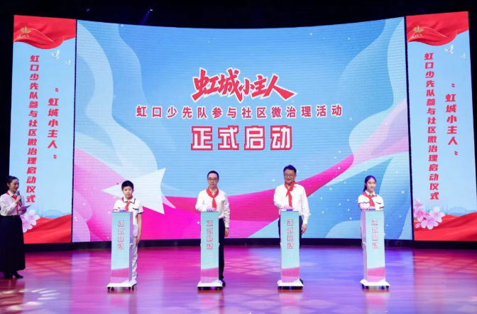 image (3).png