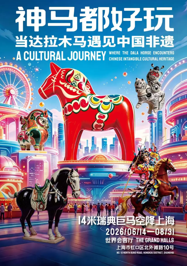 image (6).png