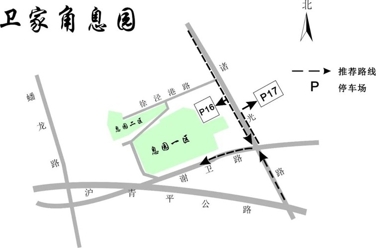 2025年青浦区清明祭扫交通指南(内附天气预报哦~) 2025年青浦区清明祭扫交通指南(内附天气预报哦~)