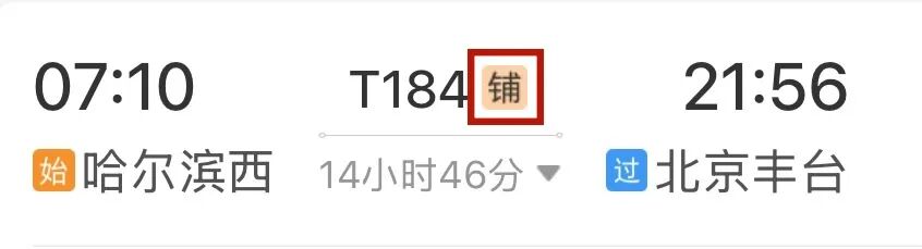 图3.jpeg