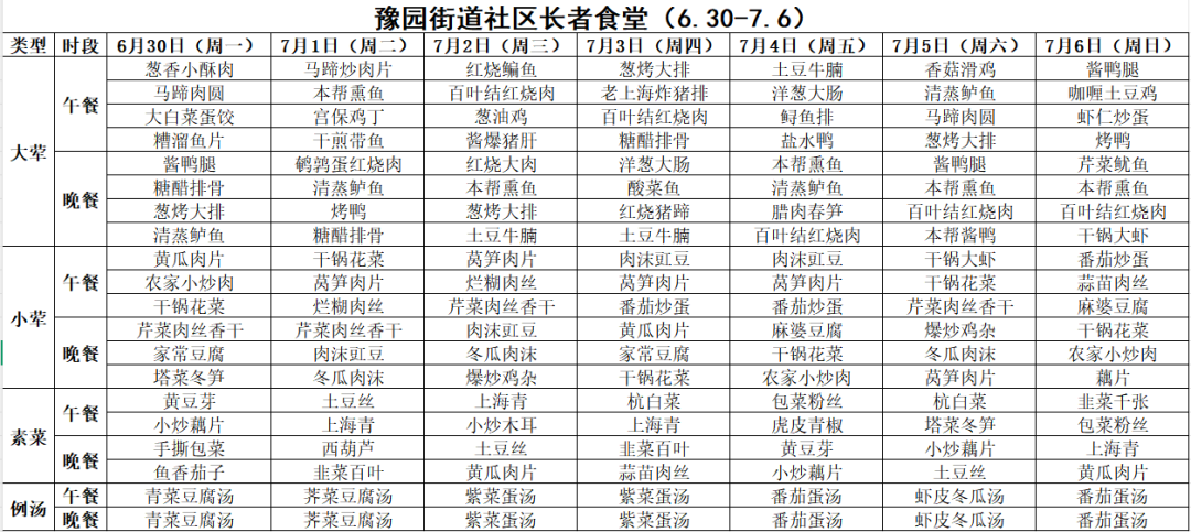 640 (10).png 640 (10).png