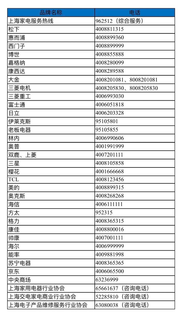 0826_151107_831.jpg 640 (5).jpg