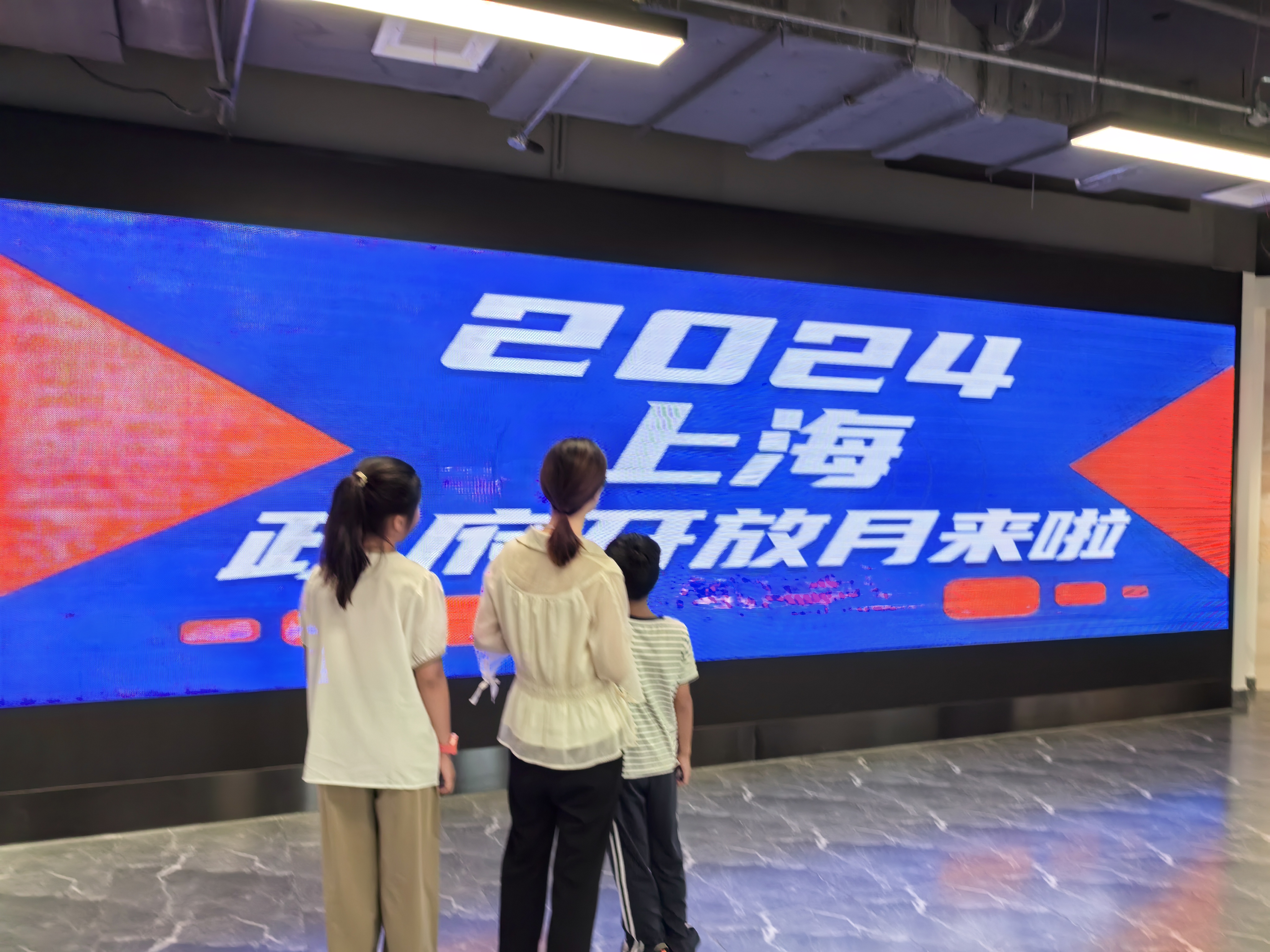 2 观看播放视频.jpg