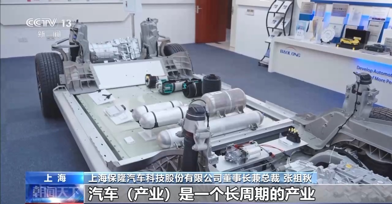 汽车产业是一个长周期的产业.jpg 汽车产业是一个长周期的产业.jpg
