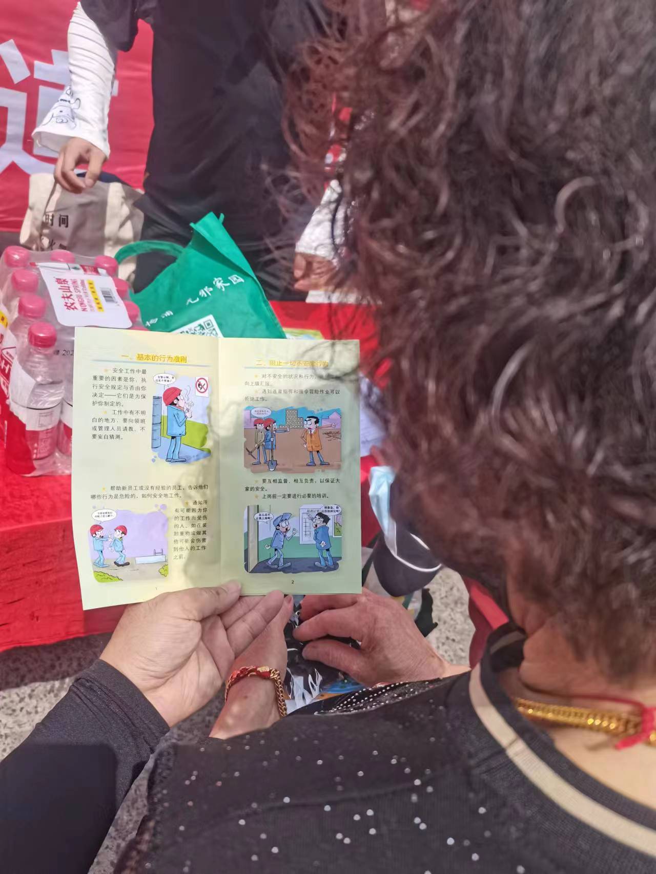 20230709234820072001.jpg 2.jpg