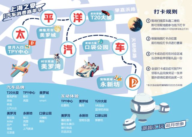 0914_121421_766.jpg 微信图片_20240914121436.png