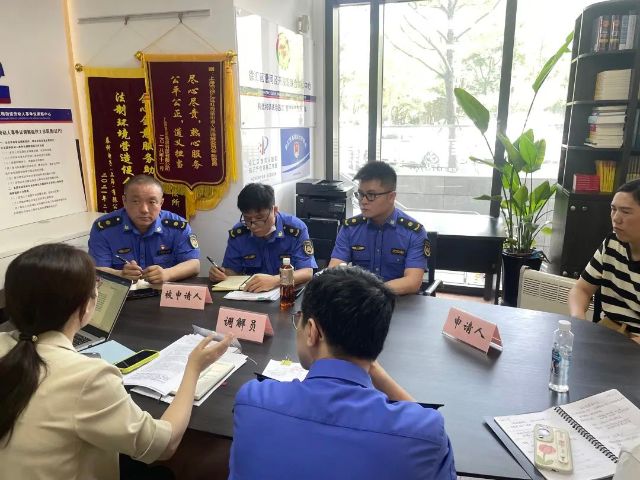 0827_103400_431.jpg 640.jpg