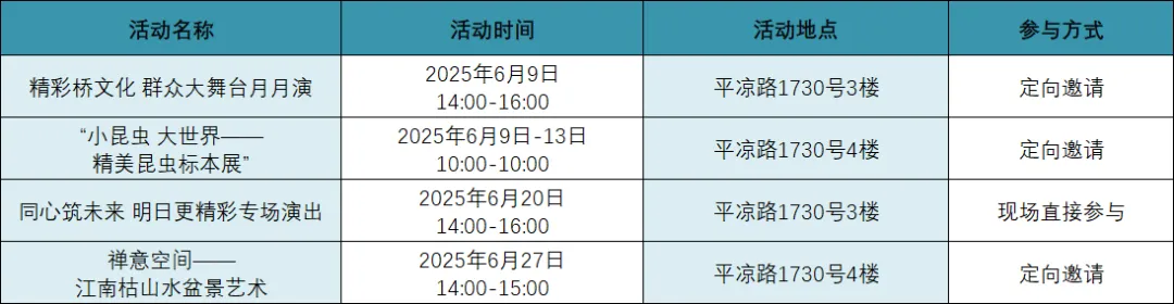 图片 9.png 图片 9.png