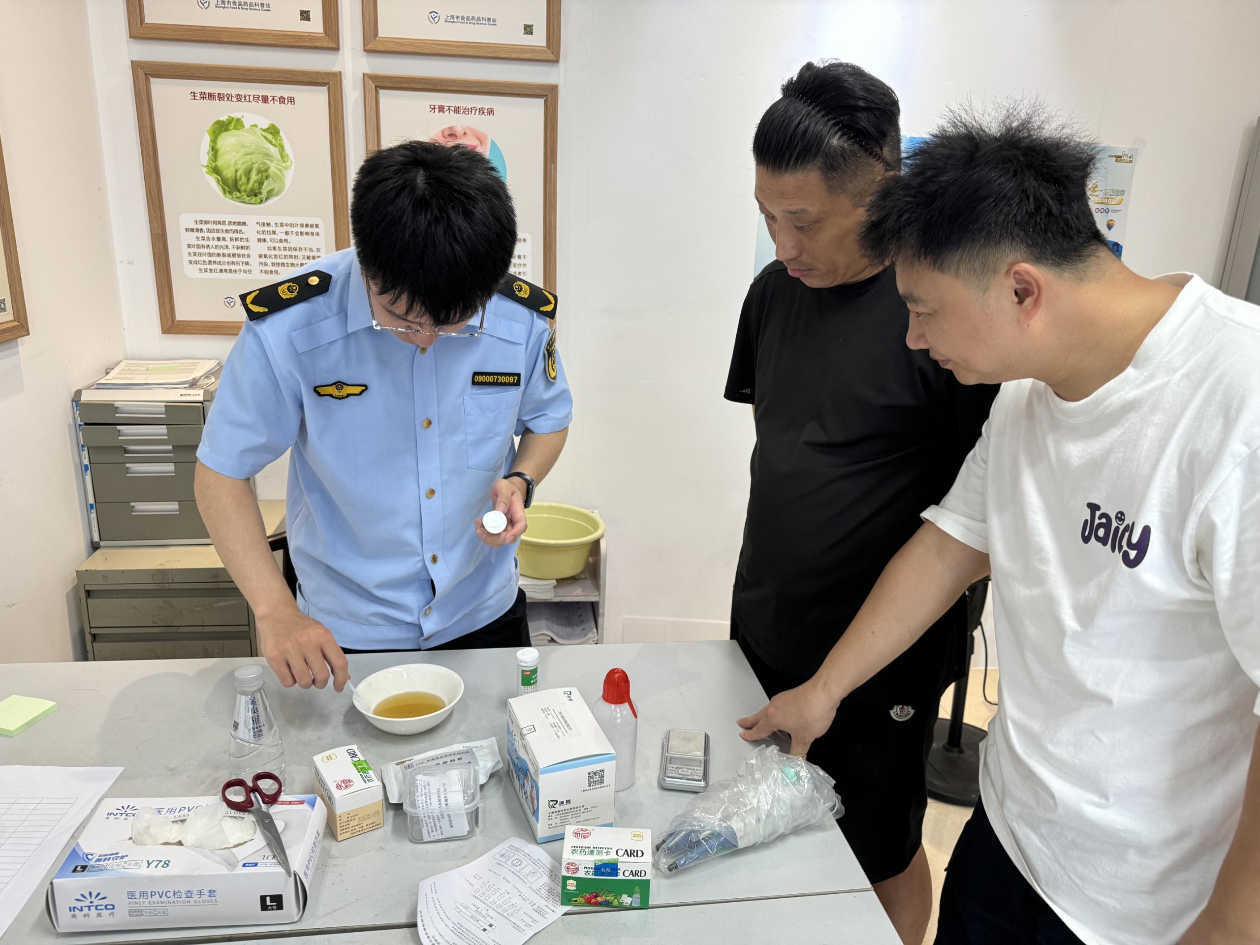 6d8ff2ee8b1de6ab59a11f17b7bf1289_compress.jpg 6d8ff2ee8b1de6ab59a11f17b7bf1289_compress.jpg