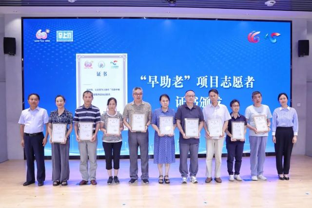 0821_134710_829.jpg 微信图片_20240821094604.jpg