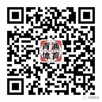 报名，2025年青浦区元旦迎新徒步活动，走起来！