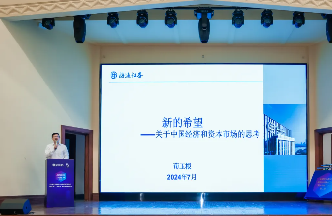 20240708084727056485.png image.png