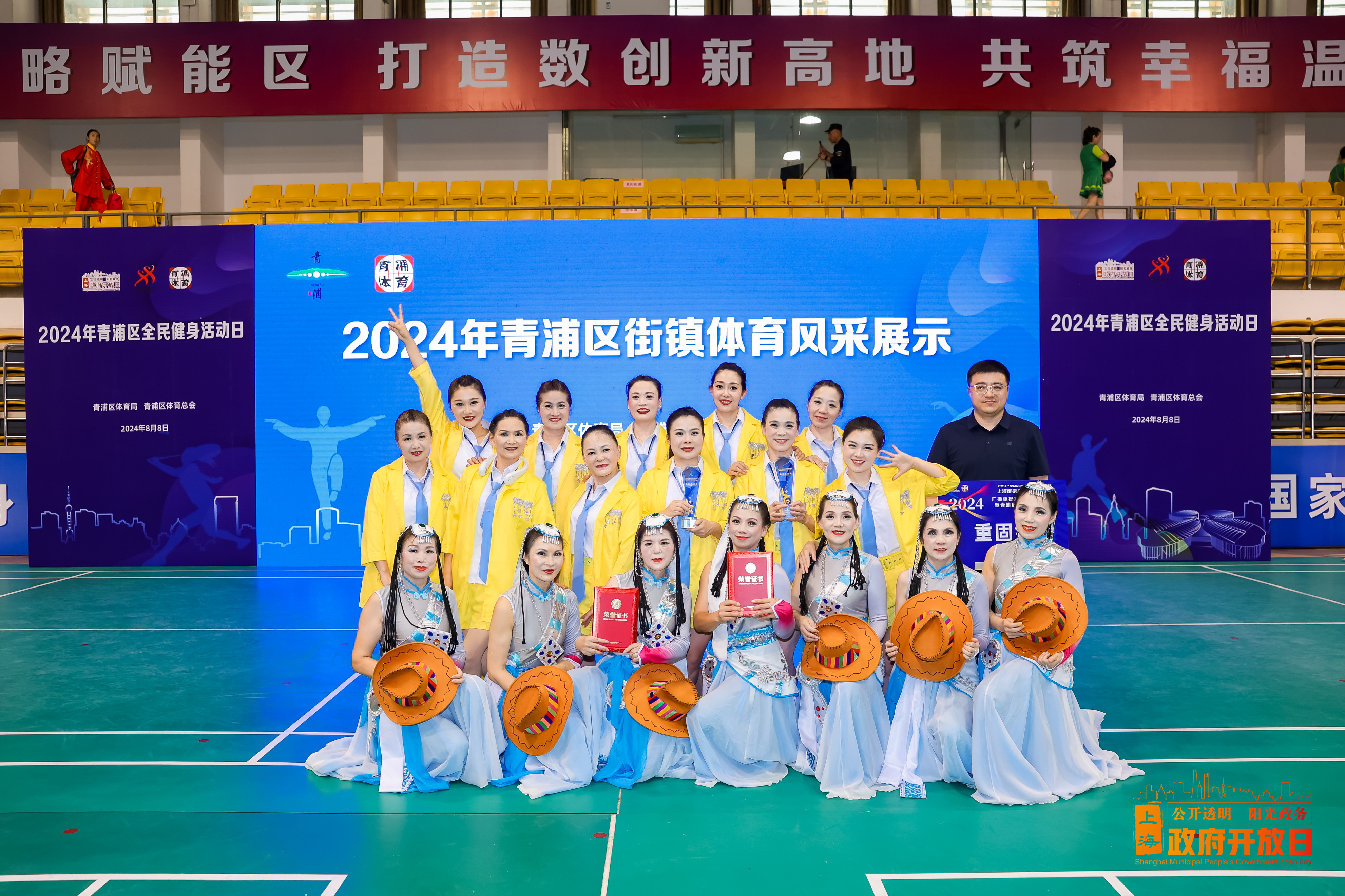 0813_145455_746.jpg 2ea159bdbec41957080da9c8bd3997b.jpg