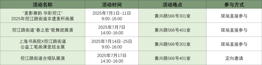 图片 10.png 图片 10.png