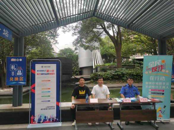 0718_173628_765.png 图片11.png