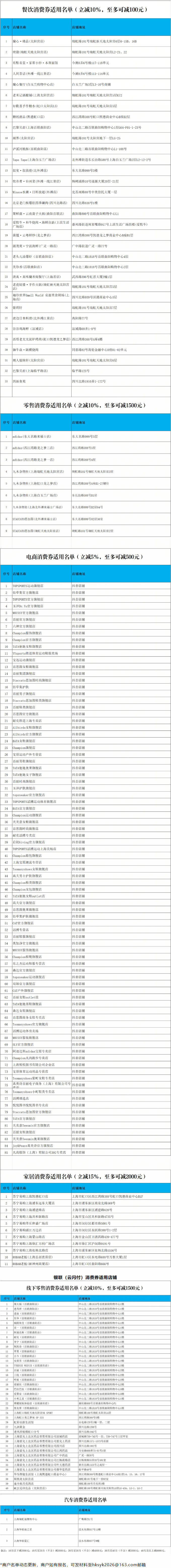 image (2).png