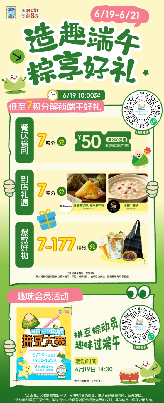 image (7).png