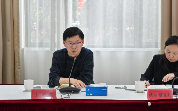 微信图片_2025-02-28_111329_466.png 微信图片_2025-02-28_111329_466.png