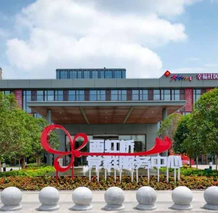 青春青浦:解锁青年新“夜”态 有趣有料有内涵 快来党群阵地抢课吧~ 青春青浦:解锁青年新“夜”态 有趣有料有内涵 快来党群阵地抢课吧~