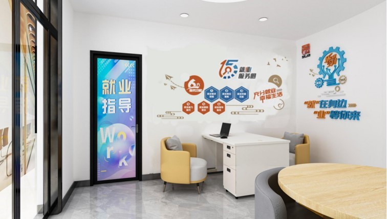 2024年青浦区“家门口”就业服务预告(11月22日-11月29日) 2024年青浦区“家门口”就业服务预告(11月22日-11月29日)