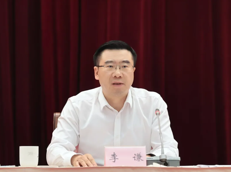 20240925085340021776.png image.png