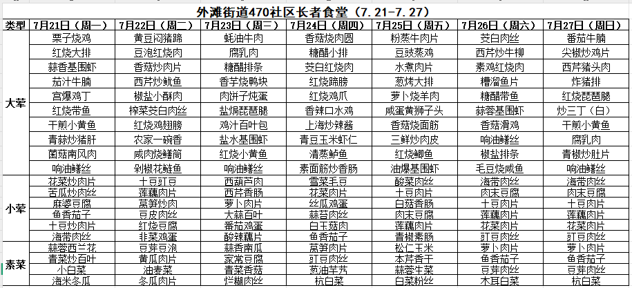 640 (3).png 640 (3).png